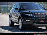 2015 Land Rover Range Rover Evoque photo 7