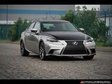 2015 Lexus IS photo 1