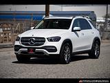 2020 Mercedes-Benz GLE-Class photo 3