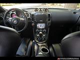 2017 Nissan 370Z photo 17