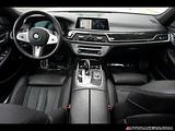 2020 BMW 7-Series photo 17