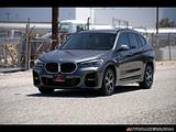 2020 BMW X1 photo 3
