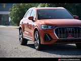 2021 Audi Q3 photo 7