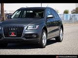 2015 Audi Q5 photo 8