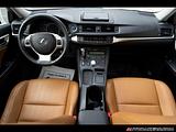 2012 Lexus CT 200h photo 16