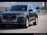 2018 Audi Q5 photo 8