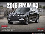 2018 BMW X3 photo 3
