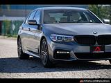 2017 BMW 5-Series photo 7