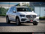 2020 Mercedes-Benz GLE-Class photo 1