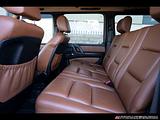 2005 Mercedes-Benz G-Class photo 16