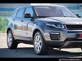 2017 Land Rover Range Rover Evoque photo 7