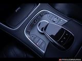 2015 Mercedes-Benz S-Class photo 26