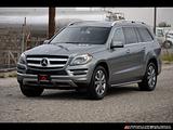 2014 Mercedes-Benz GL-Class photo 3