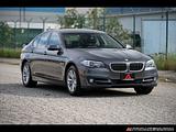 2015 BMW 5-Series photo 1